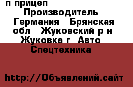 п-прицеп  Ackermann Fruehauf › Производитель ­ Германия - Брянская обл., Жуковский р-н, Жуковка г. Авто » Спецтехника   